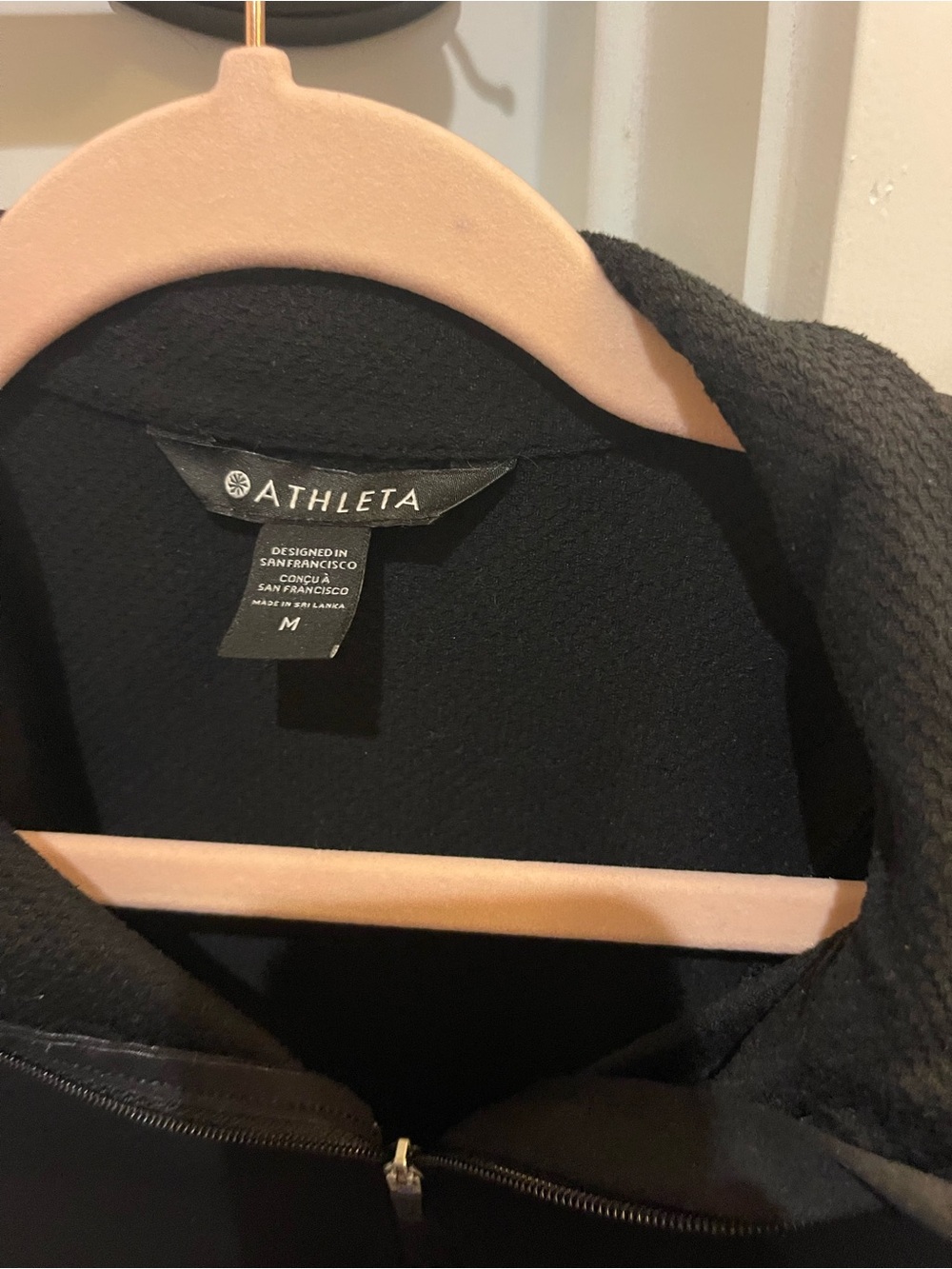 Athleta Black Quarter-Zip Performance Pullover - Picture 2 of 2